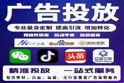 百度竞价推广运营中的关键词策略：如何选择？